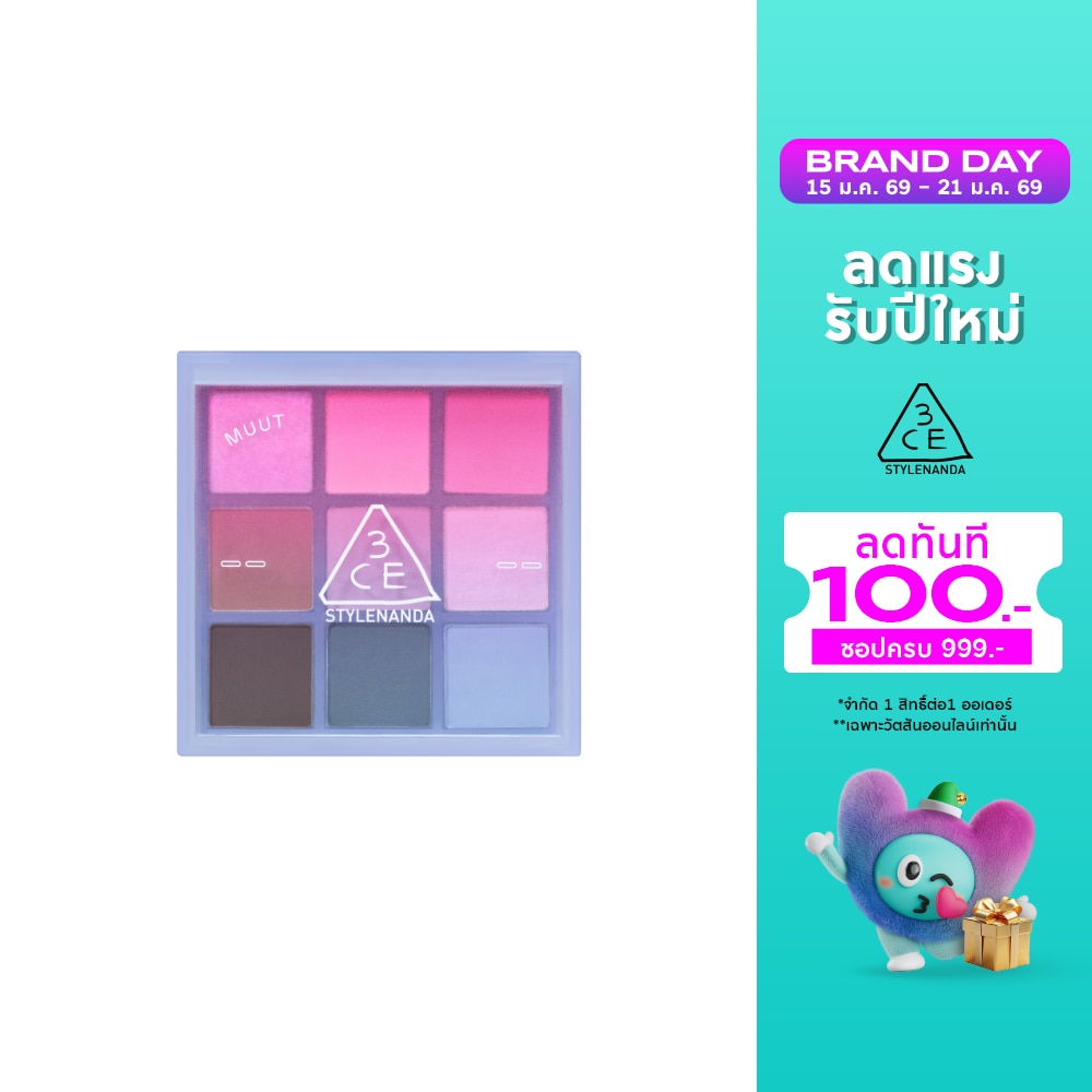 3CE #3CE MUUT Multi Eye Color Chill Wave