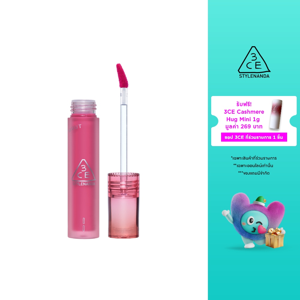 WTCTH-319141-front-D2lmQrdA-zoom