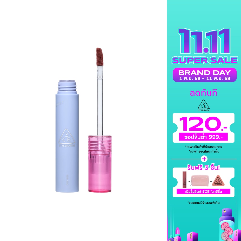 3CE MUUT Velvet Lip Tint 4g. Violet Hour