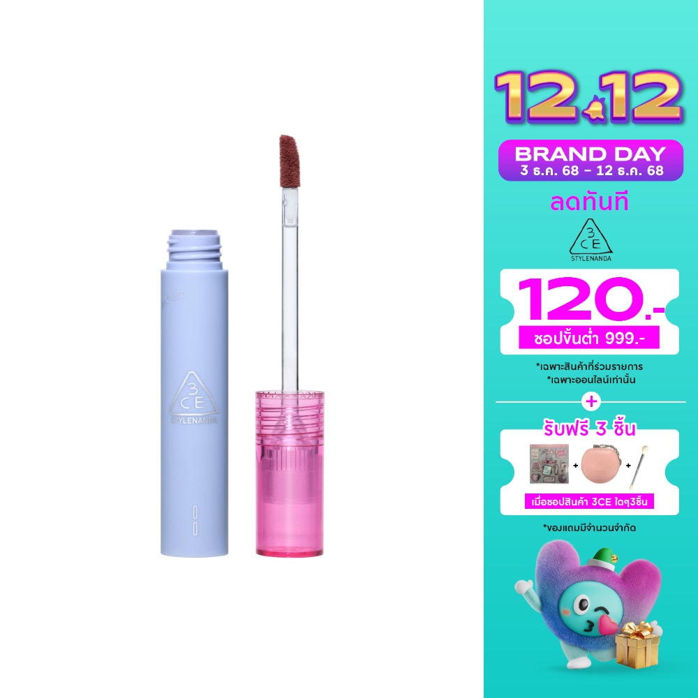 3CE MUUT Velvet Lip Tint 4g. Violet Hour