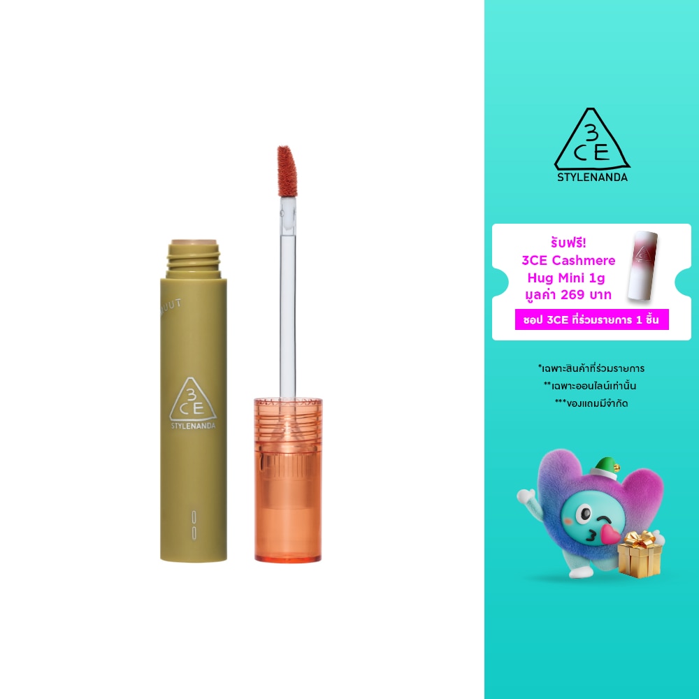 WTCTH-319148-front-Vtj2WyMP-zoom