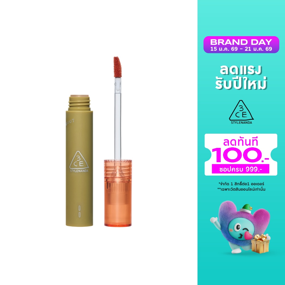 3CE #3CE MUUT Velvet Lip Tint Spiced Chill