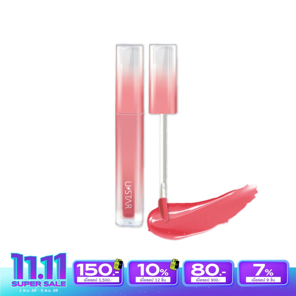 UStar Ustar Dewy Glam Tint Lip 1.5g 01