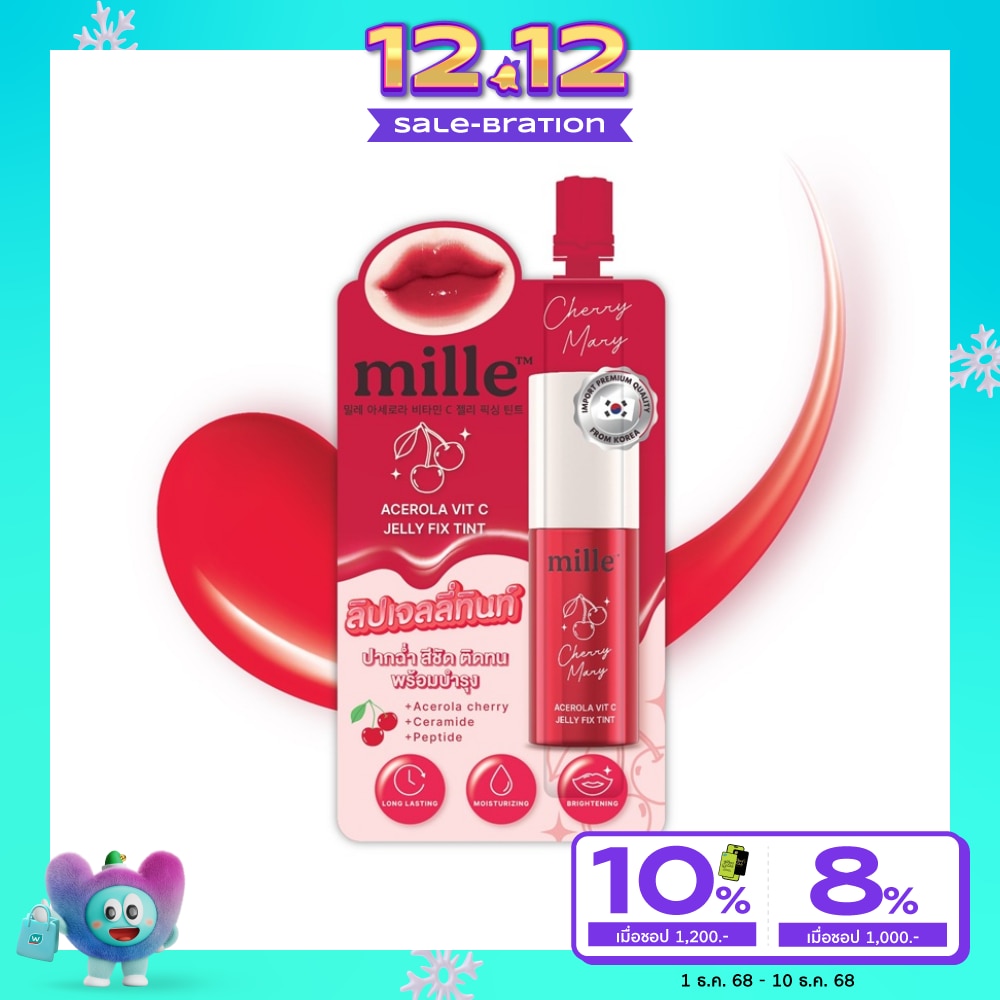 Mille Mille Acerola Vit C Jelly Fix Tint 3g 01