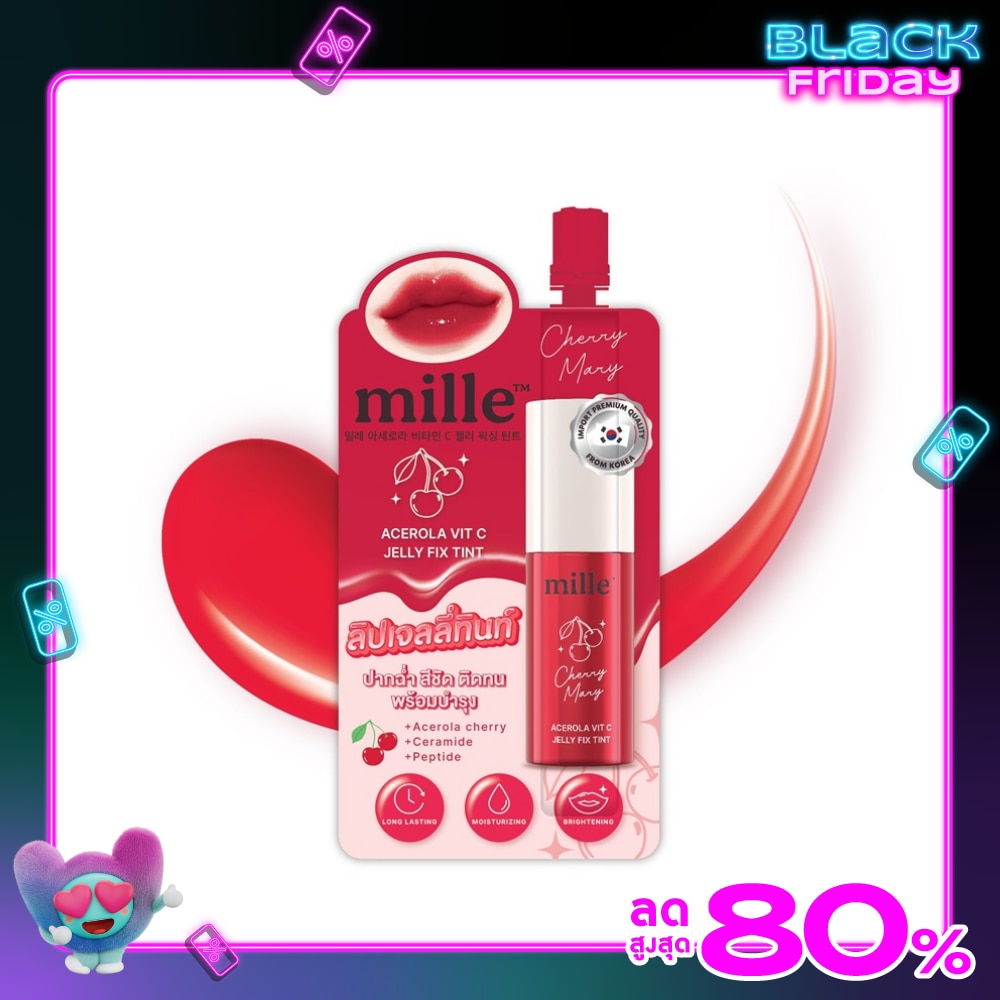 Mille มิลเล่ อะเซโรลา วิต ซี เจลลี่ ฟิกซ์ ทินท์ 3ก. 01 เชอร์รี่ แมรี่