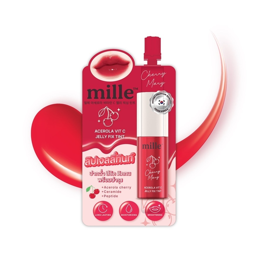 Mille มิลเล่ อะเซโรลา วิต ซี เจลลี่ ฟิกซ์ ทินท์ 3ก. 01 เชอร์รี่ แมรี่