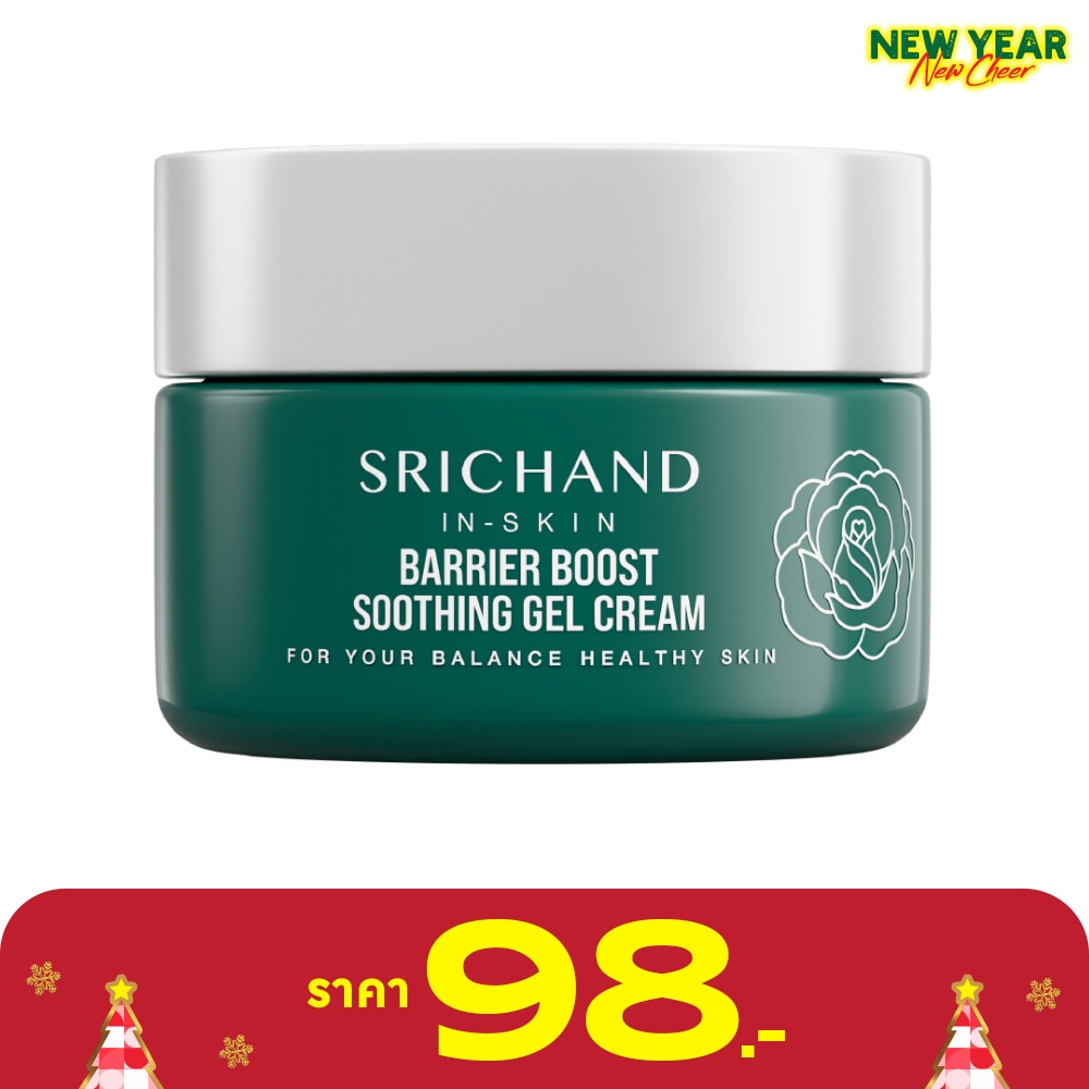 Srichand Barrier Boost Soothing Gel Cream 14.5ml.