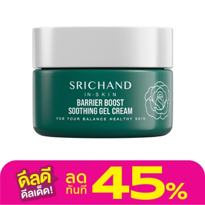 Srichand Srichand Barrier Boost Soothing Gel Cream 14.5ml.