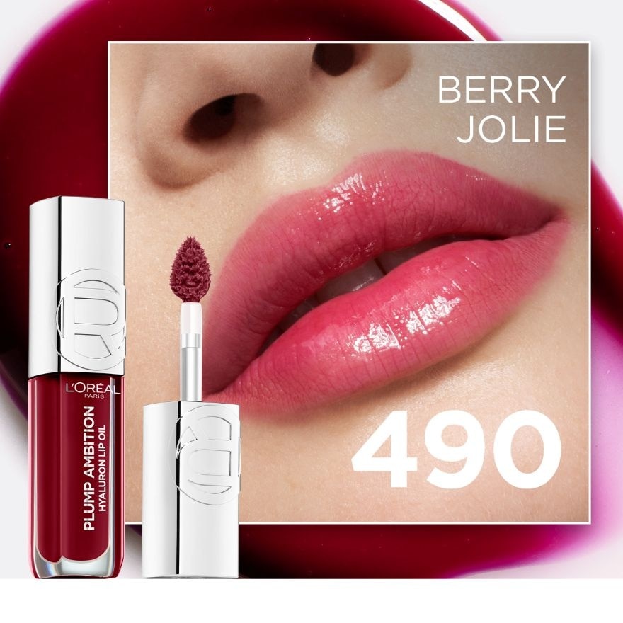 L'Oreal Plump Ambition Lip Oil 5ml. 490 Berry Jolie