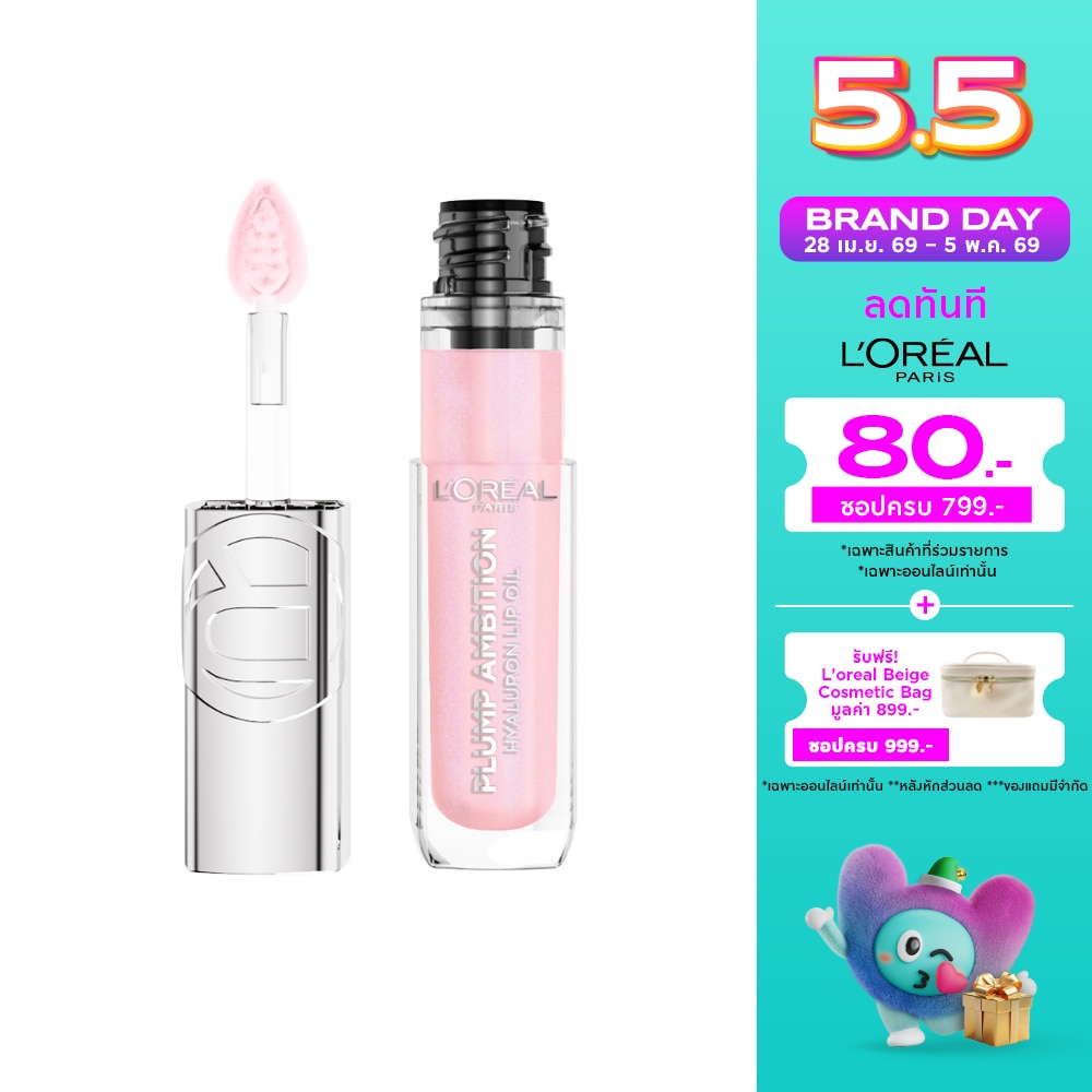 WTCTH-319172-front-Ce1tqI14-zoom