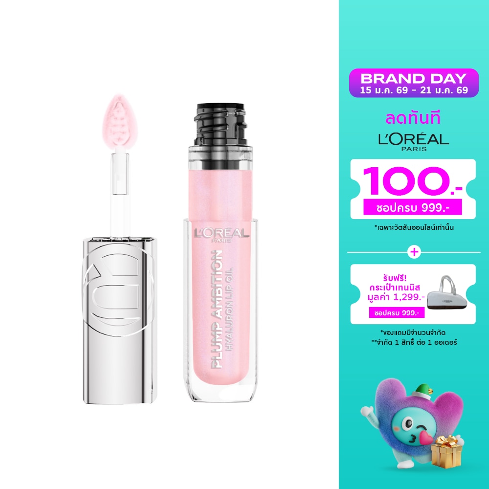 L'Oreal Makeup #L'OreaI Plump Ambition Lip Oil 101
