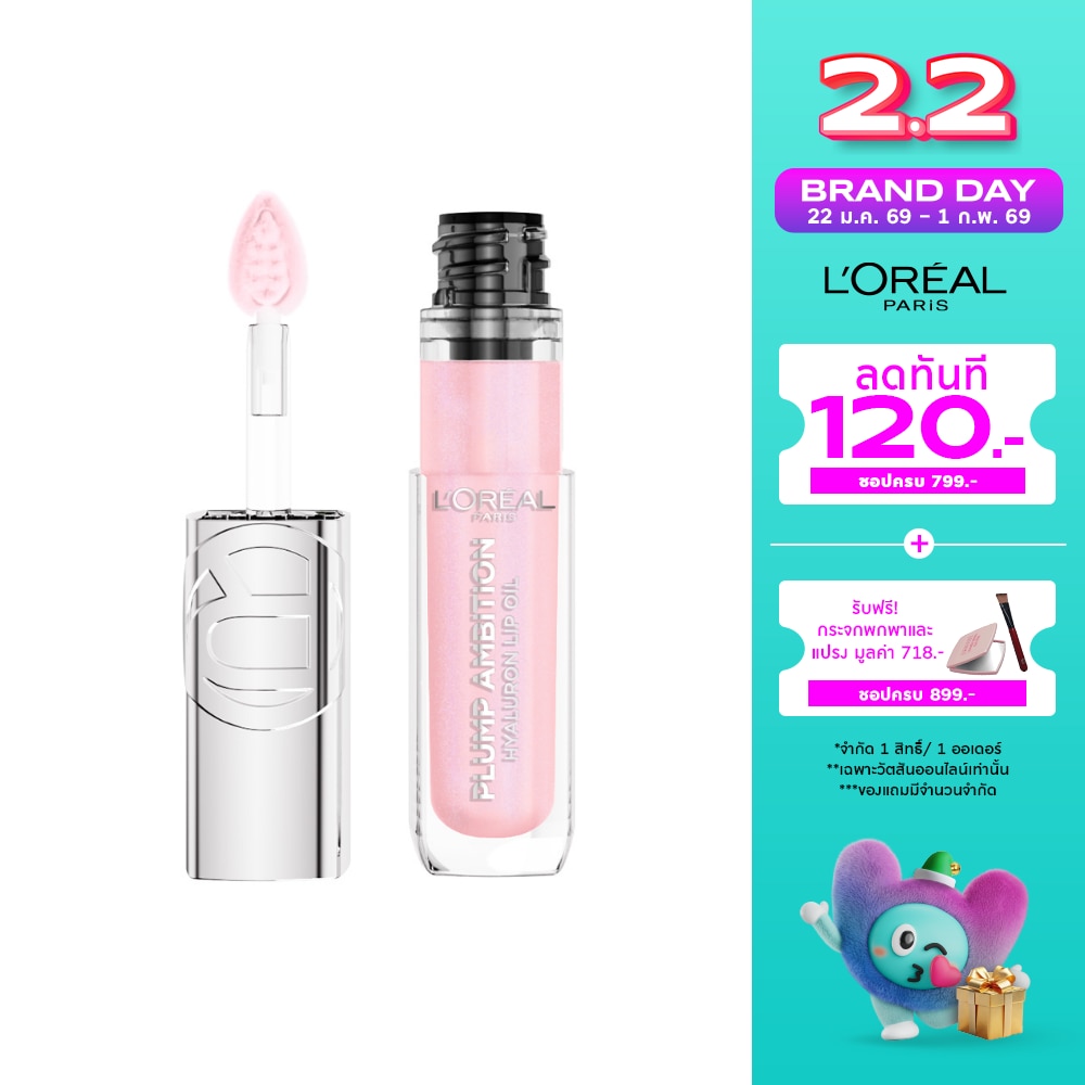 L'Oreal Makeup #L'OreaI Plump Ambition Lip Oil 101