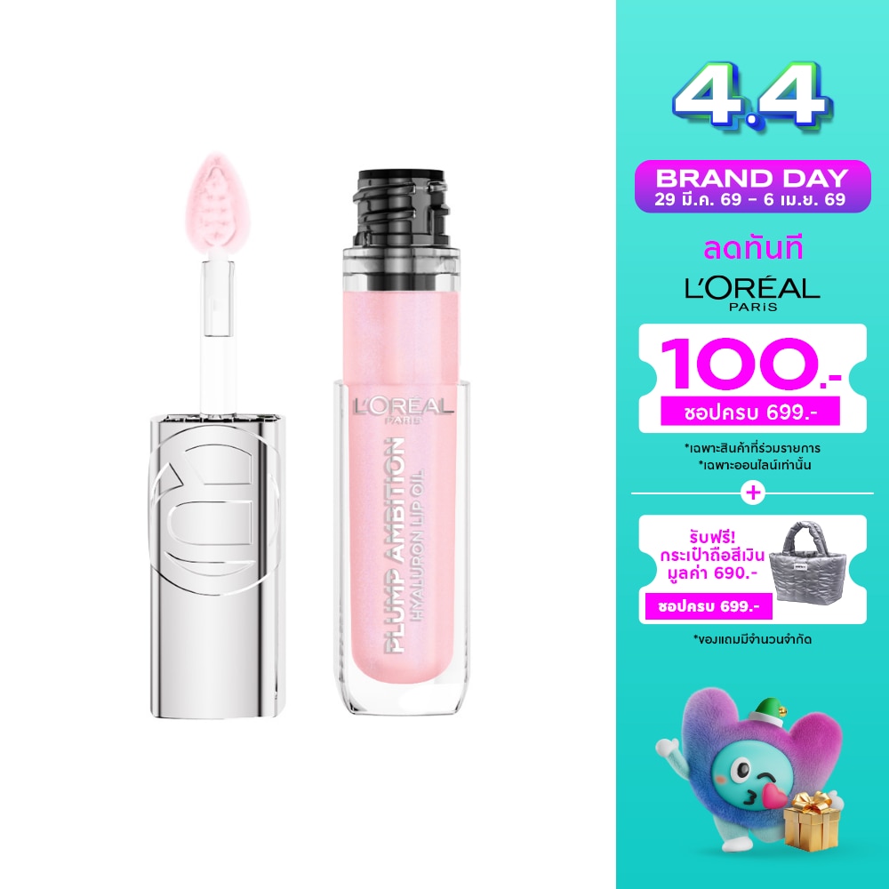 WTCTH-319172-front-i84VaEF8-zoom