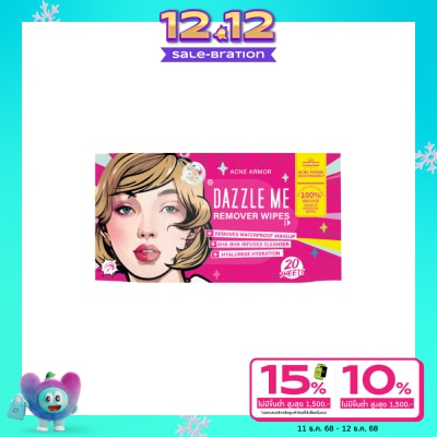Dazzle Me Dazzle Me Acne Armor Remover Wipes 20pcs.