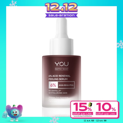 You Y.O.U Reeffect Boost 6 Acid Renewal Peeling Serum 20ml.