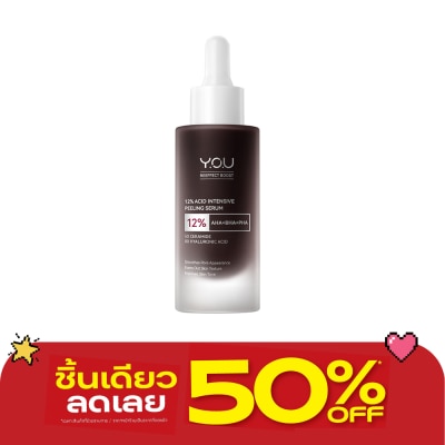 You - Y.O.U Reeffect Boost 12 Acid Intensive Peeling Serum 30ml. image