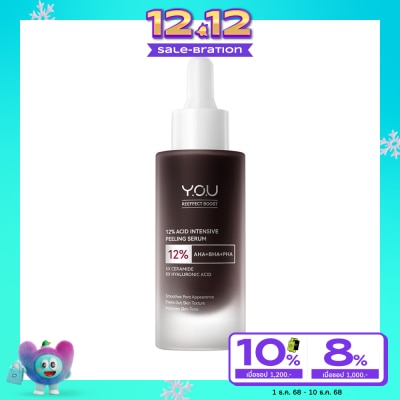 You Y.O.U Reeffect Boost 12 Acid Intensive Peeling Serum 30ml.