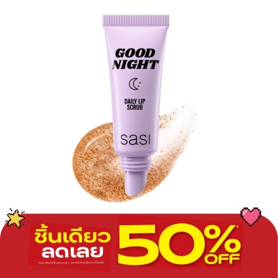 Sasi - ศศิ กู๊ด ไนท์ เดลี่ ลิป สครับ 5ก. image