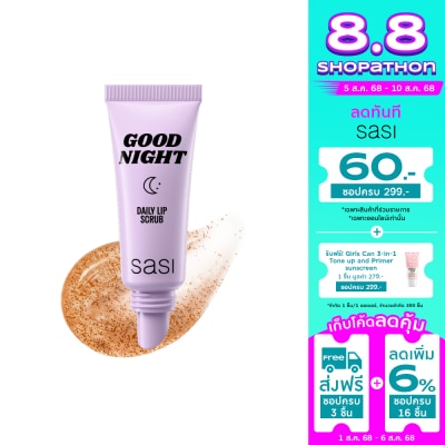 Sasi Sasi Good Night Daily Lip Scrub 5g.