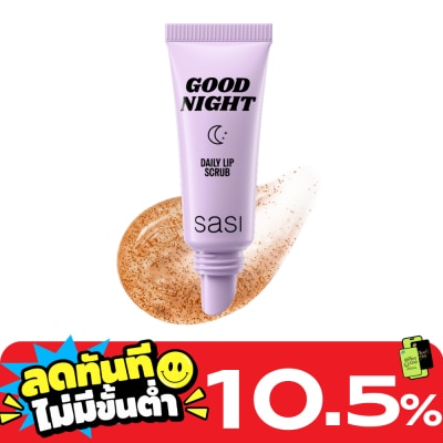 Sasi Sasi Good Night Daily Lip Scrub 5g. image