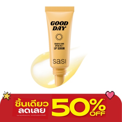 Sasi - ศศิ กู๊ด เดย์ คัลเลอร์ แอนด์ แคร์ SPF30 PA+++ ลิป เซรั่ม 5ก. image
