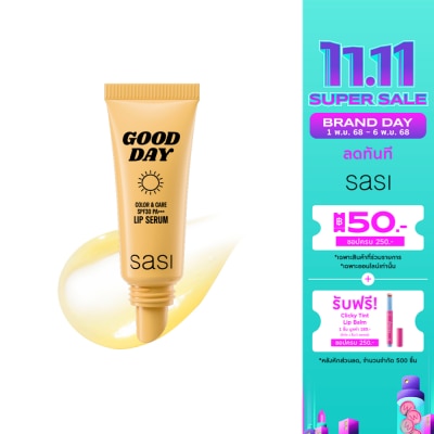 Sasi ศศิ กู๊ด เดย์ คัลเลอร์ แอนด์ แคร์ SPF30 PA+++ ลิป เซรั่ม 5ก.