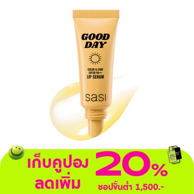 Sasi - ศศิ กู๊ด เดย์ คัลเลอร์ แอนด์ แคร์ SPF30 PA+++ ลิป เซรั่ม 5ก.
