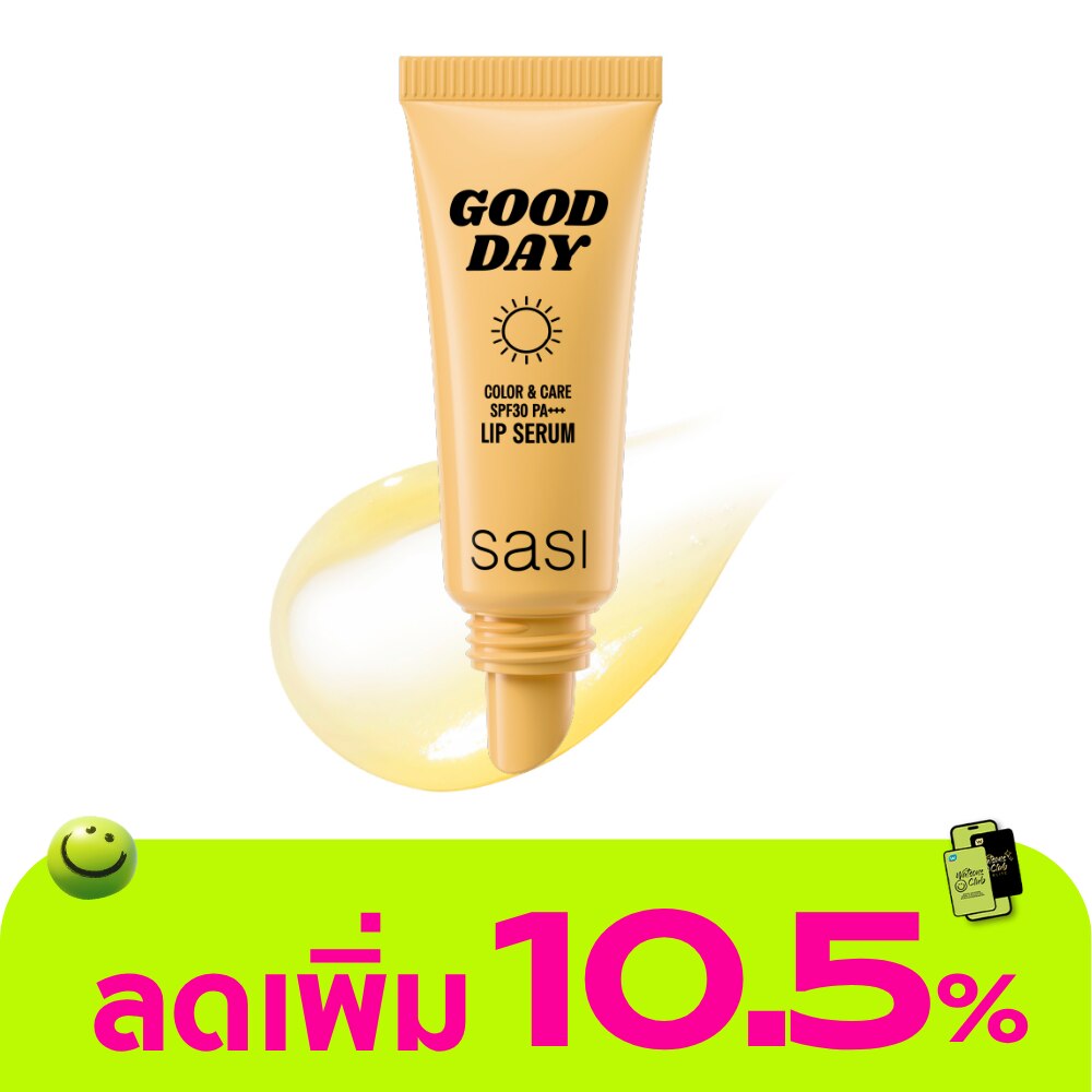 Sasi Good Day Color Care SPF 30 PA+++ Lip Serum 5g.