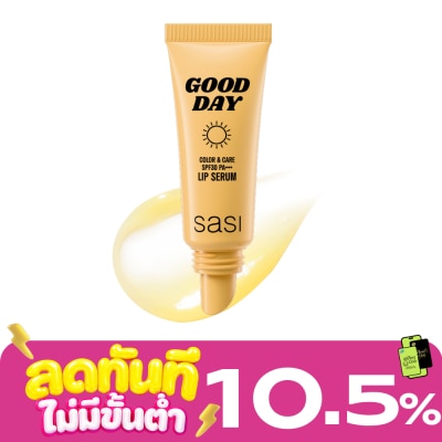 Sasi ศศิ กู๊ด เดย์ คัลเลอร์ แอนด์ แคร์ SPF30 PA+++ ลิป เซรั่ม 5ก. image