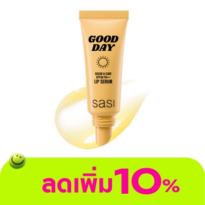 Sasi - ศศิ กู๊ด เดย์ คัลเลอร์ แอนด์ แคร์ SPF30 PA+++ ลิป เซรั่ม 5ก.