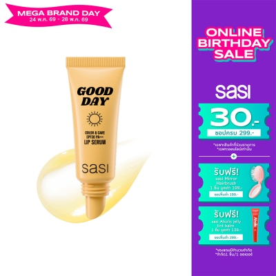 Sasi - ศศิ กู๊ด เดย์ คัลเลอร์ แอนด์ แคร์ SPF30 PA+++ ลิป เซรั่ม 5ก.