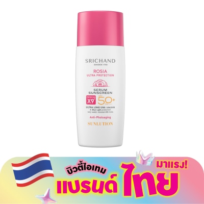 Srichand - Srichand Sunlution Rosia Ultra Protection Serum Sunscreen SPF50+ PA++++ 40ml.