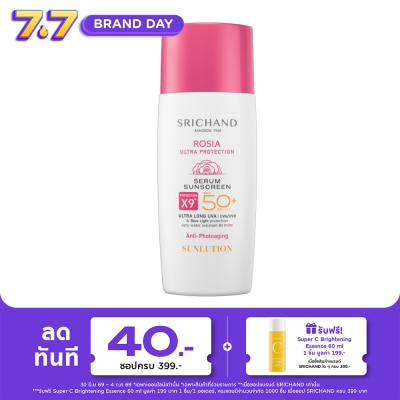 Srichand - Srichand Sunlution Rosia Ultra Protection Serum Sunscreen SPF50+ PA++++ 40ml.