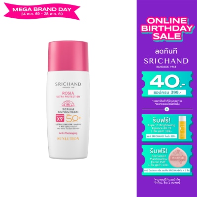 Srichand - Srichand Sunlution Rosia Ultra Protection Serum Sunscreen SPF50+ PA++++ 40ml.