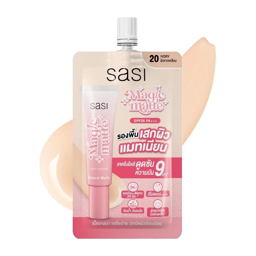 Sasi Sasi Magic Matte Foundation 5ml 20