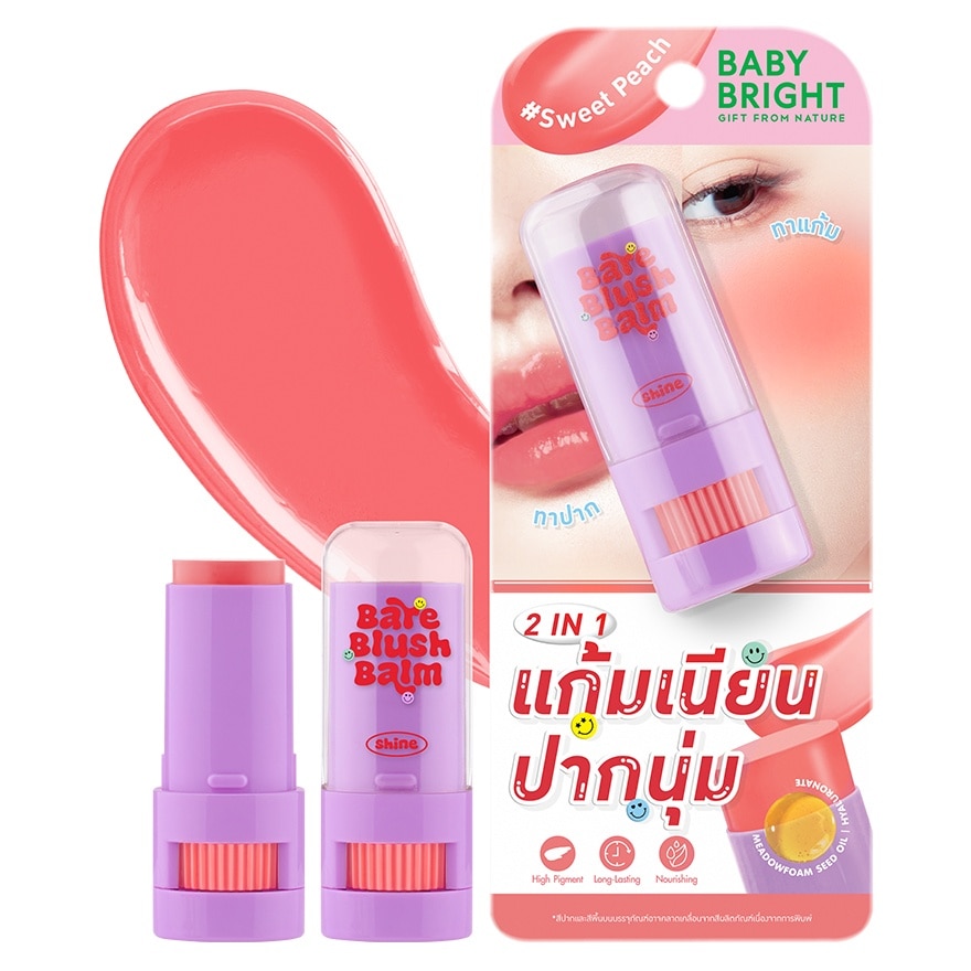 Baby Bright Bare Blush Balm 5g. Sweet Peach