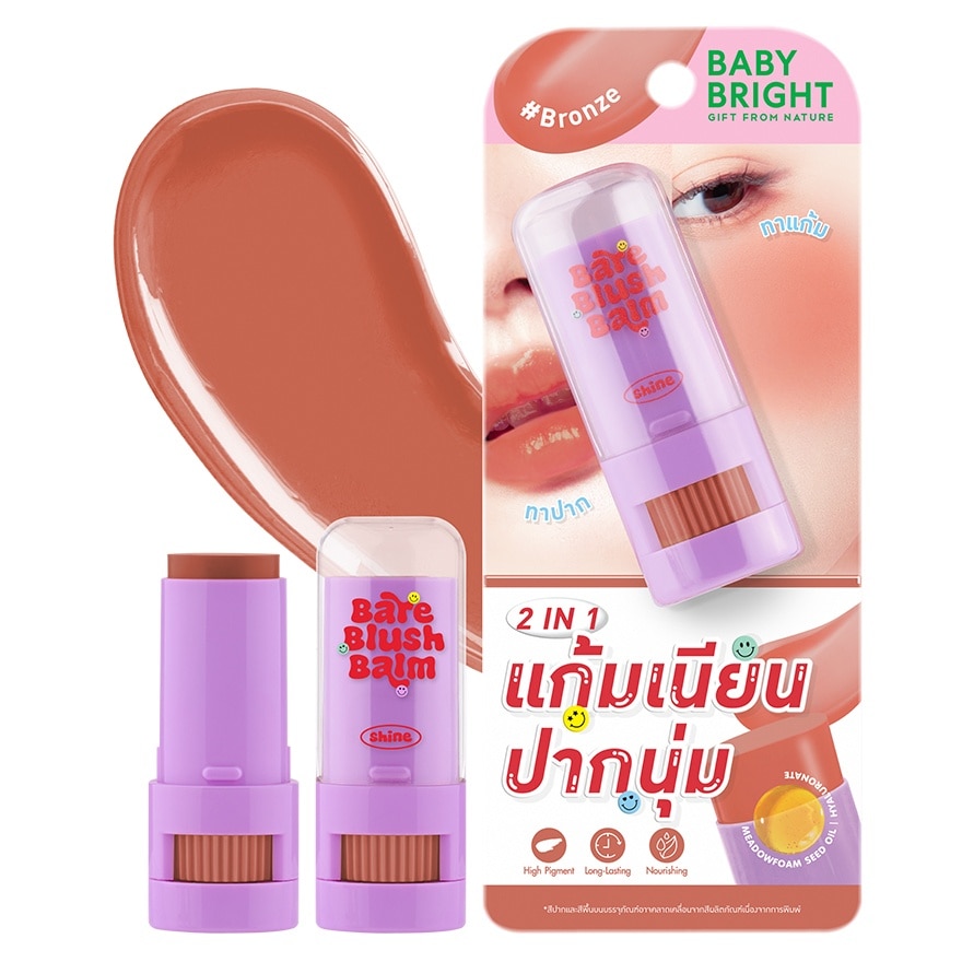 Baby Bright Baby Bright Bare Blush Balm Bronze