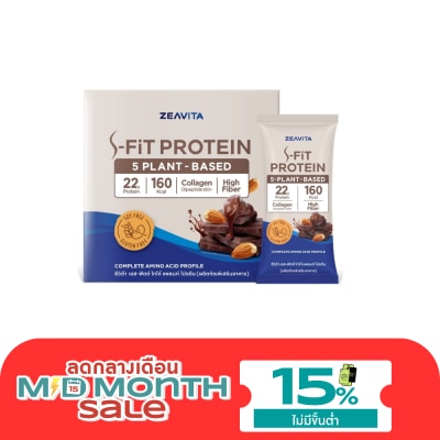 Zeavita Zeavita S Fit Cocoa Plant Protein 10 Sachets image