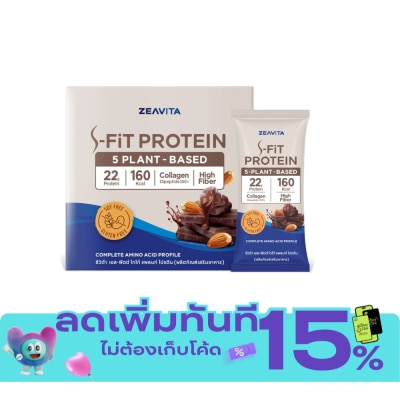 Zeavita Zeavita S Fit Cocoa Plant Protein 10 Sachets image