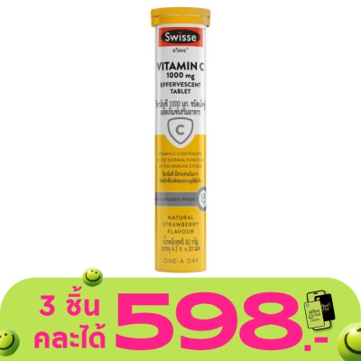 Swisse - Swisse Vitamin C 1000 Effervescent 20 Tablets