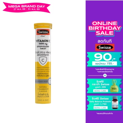 Swisse - Swisse Vitamin C 1000 Effervescent 20 Tablets