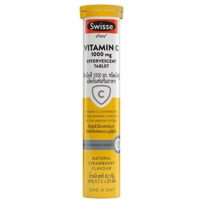Swisse Swisse Vitamin C 1000 Effervescent 20 Tablets