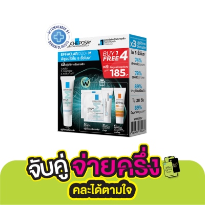 Laroche-Posay La Roche Posay Set Clear Acne Better Skin