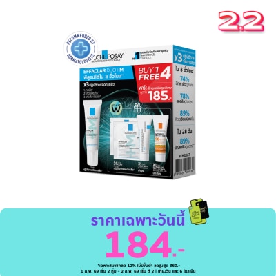 Laroche-Posay La Roche Posay Set Clear Acne Better Skin