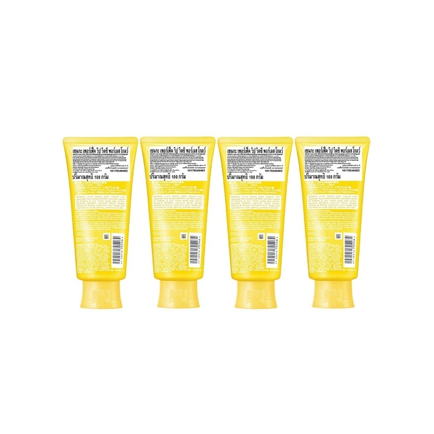 Senka Perfect Whip Vit C Poreless Glow 100 G. Pack 2+2