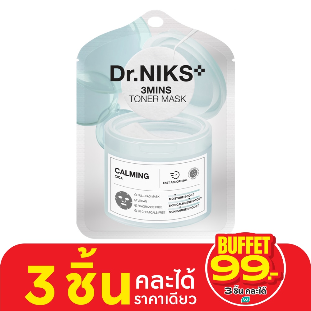 Dr.Niks ดร.นิกส์ ทรี มินิทส์ โทนเนอร์ มาสก์ คาล์มมิ่ง 1 แผ่น