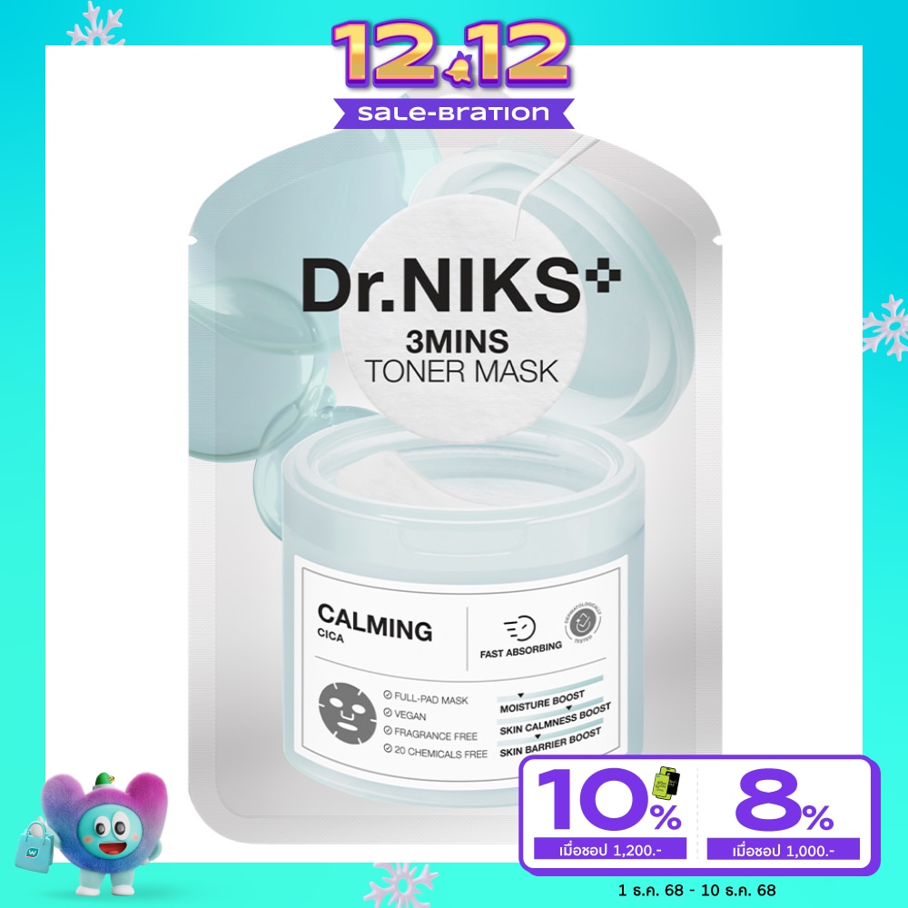 Dr.NIKS 3 Mins Toner Mask Calming 1'S
