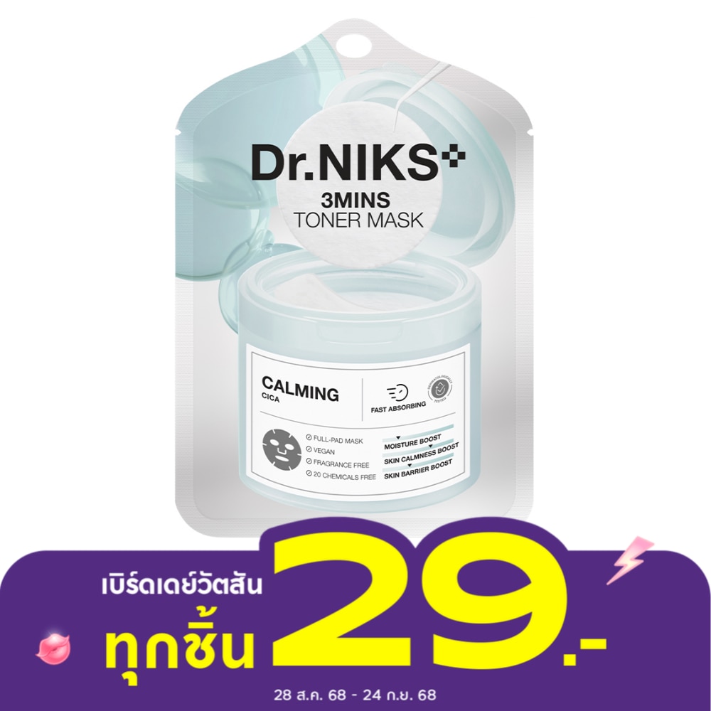 Dr.NIKS 3 Mins Toner Mask Calming 1'S
