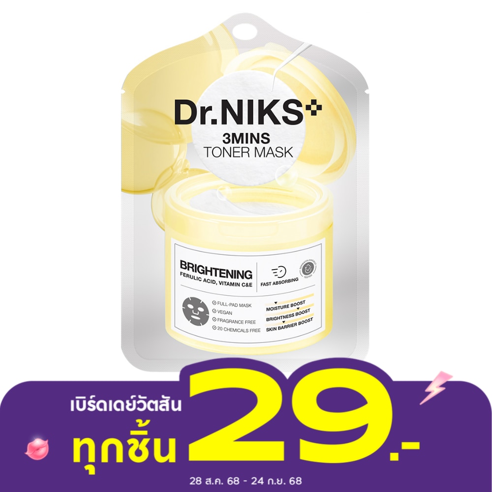 Dr.NIKS 3 Mins Toner Mask Brightening 1'S