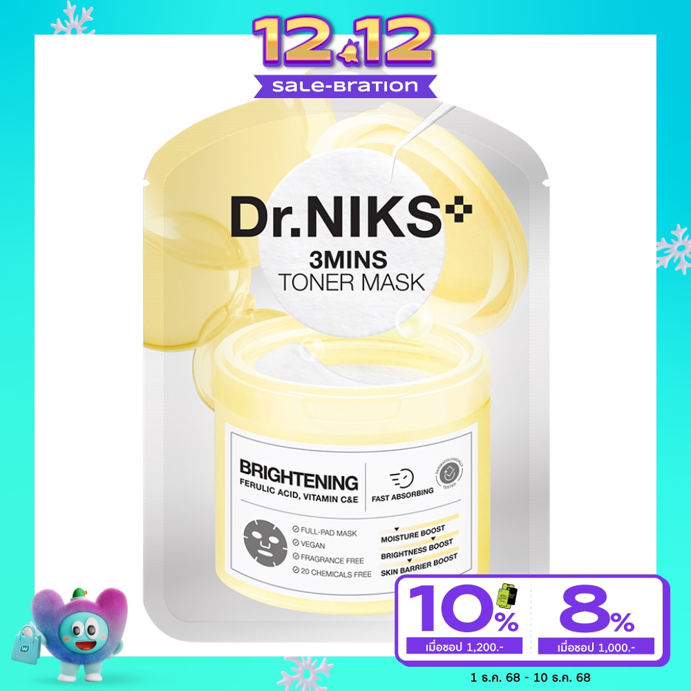 Dr.NIKS 3 Mins Toner Mask Brightening 1'S